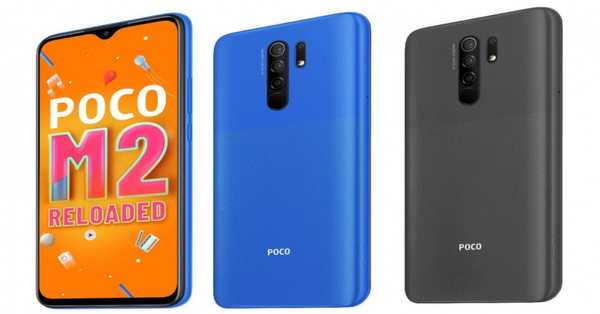 Xiaomi Poco M2 Reloaded Smart Phone: Launch Date, Price List, Specification, Design, Processor, Accessories